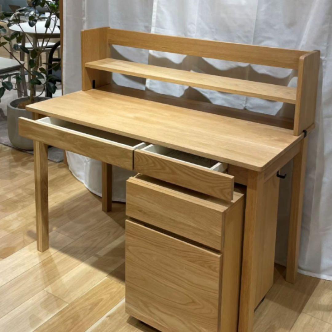 ☘️セール⭐️美品⭐️上置き棚付き⭐️廃盤希少⭐️オーク無垢材デスク 引出・足元棚付⭐️無印