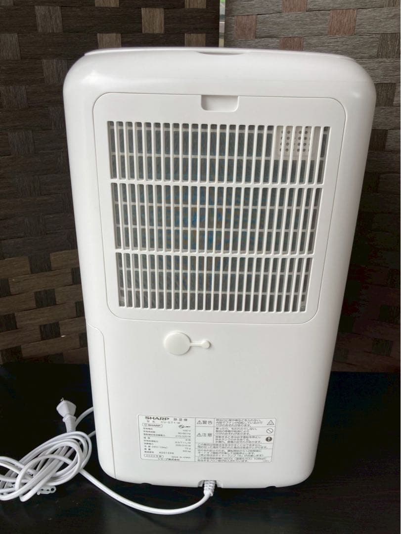 全国送料込 ◆ ほぼ新品 SHARP 衣類乾燥除湿機(TPS4813)