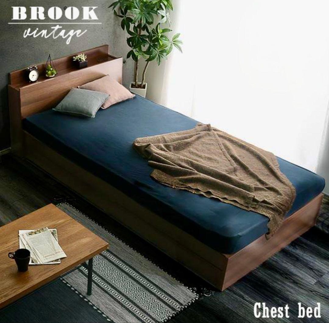 【現地引取OK】チェストベッド ダブル