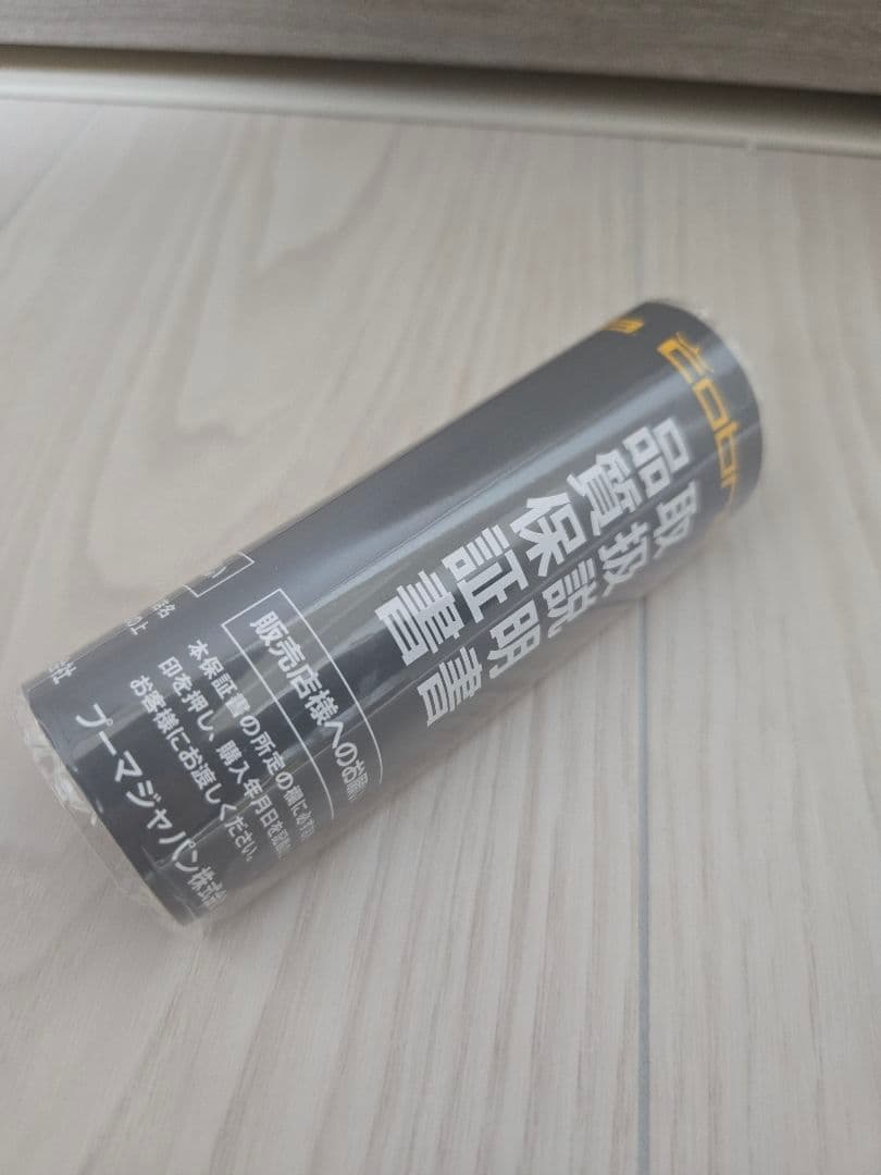 クラブ COBRA DS ADAPT LS 5W Speeder NX Violet