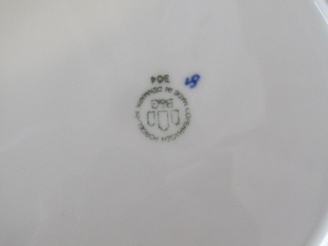 ロイヤルコペンハーゲン　Bing & Grøndahl 青い花柄皿 　希少品