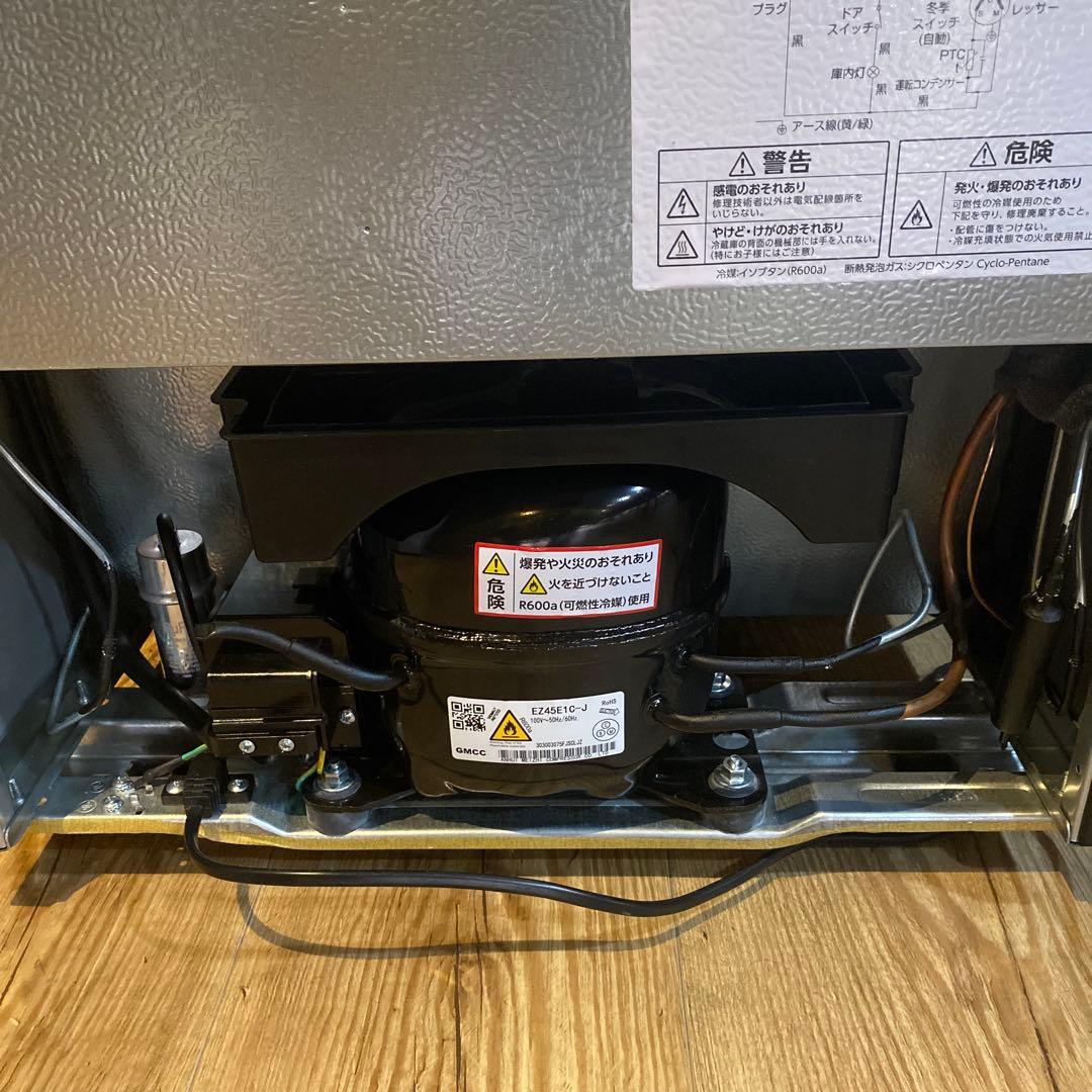 レトロでかわいい冷蔵庫　2ドア　81L