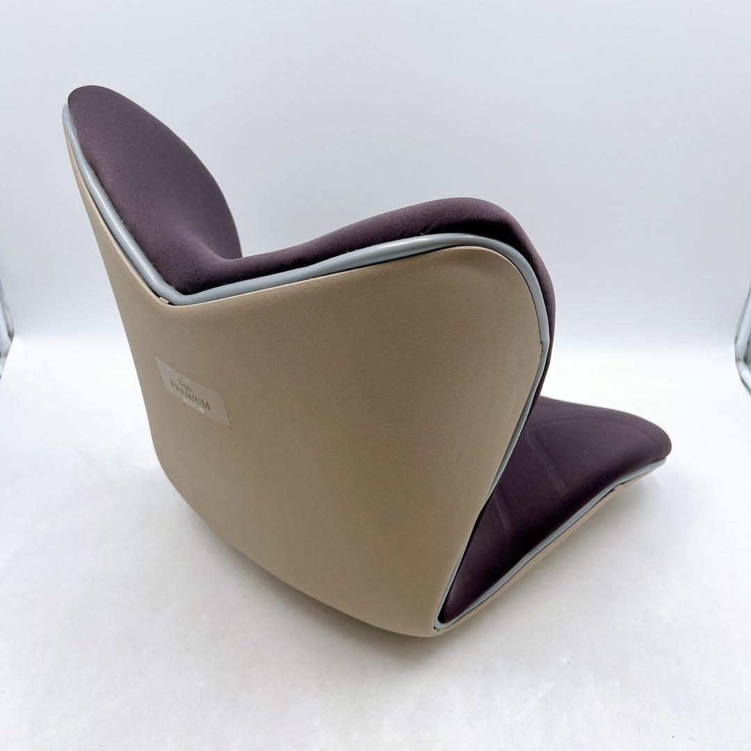 MTG StylePREMIUMスタイルプレミアム骨盤サポートチェア パープル紫