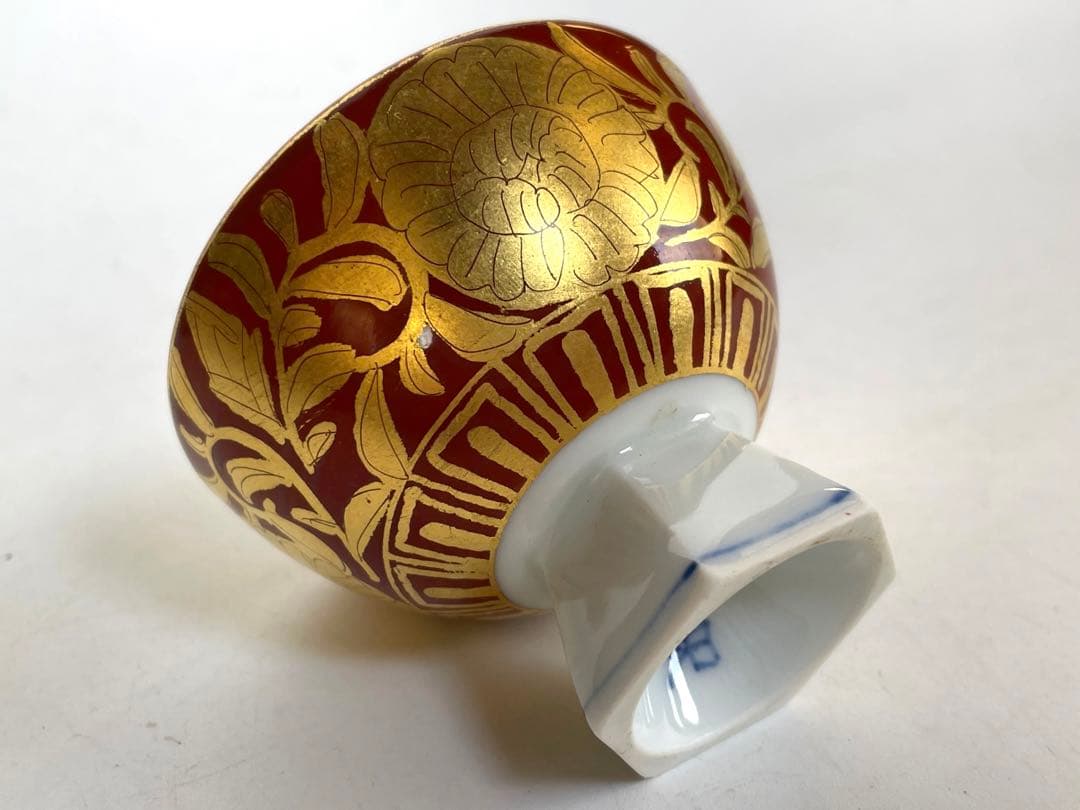陶芸家　小野珀子　金襴手　酒盃　馬上杯　高脚杯　ぐい呑　酒器　共箱　九谷焼　猪口