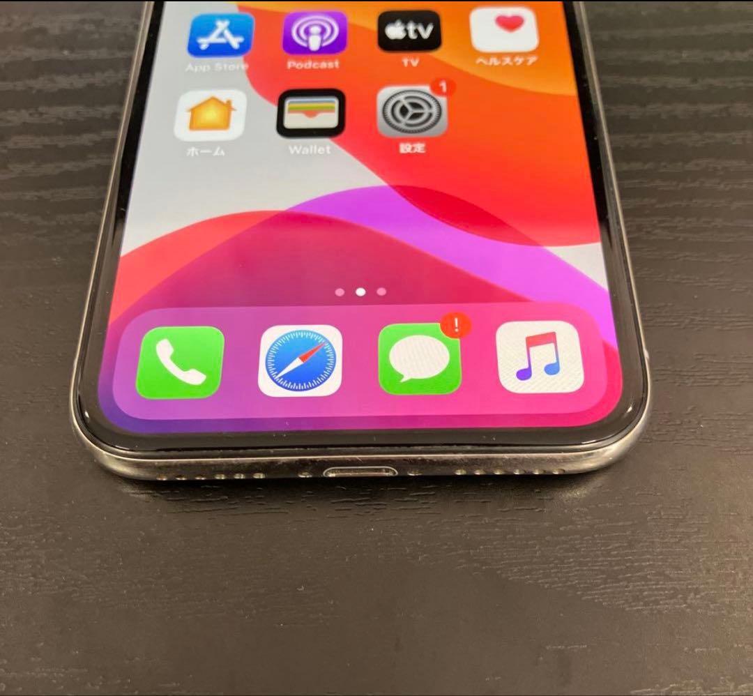 Apple iPhone X 64GB シルバー