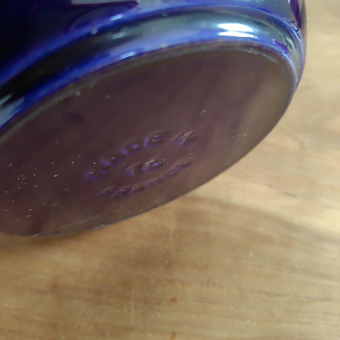 STAUB ラココット de GOHAN グランブルー　2合 16cm