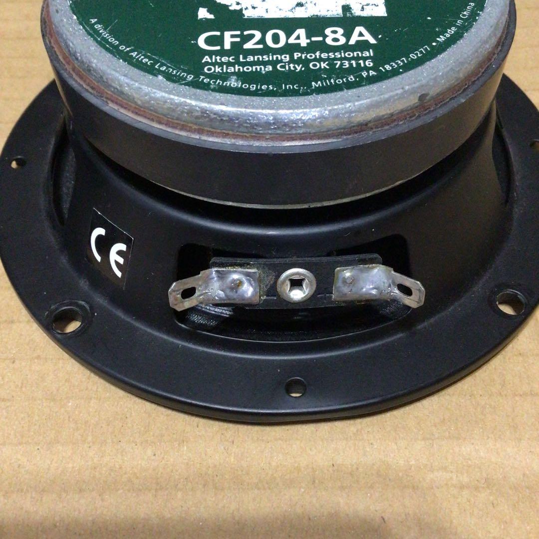 ALTEC LANSING CF204-8A　スピーカー 2個セット　ジャンク