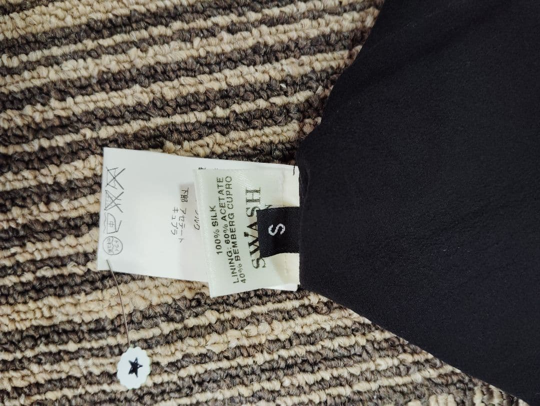 SWASH LONDON 　スウォシュロンドン　七分袖ワンピース