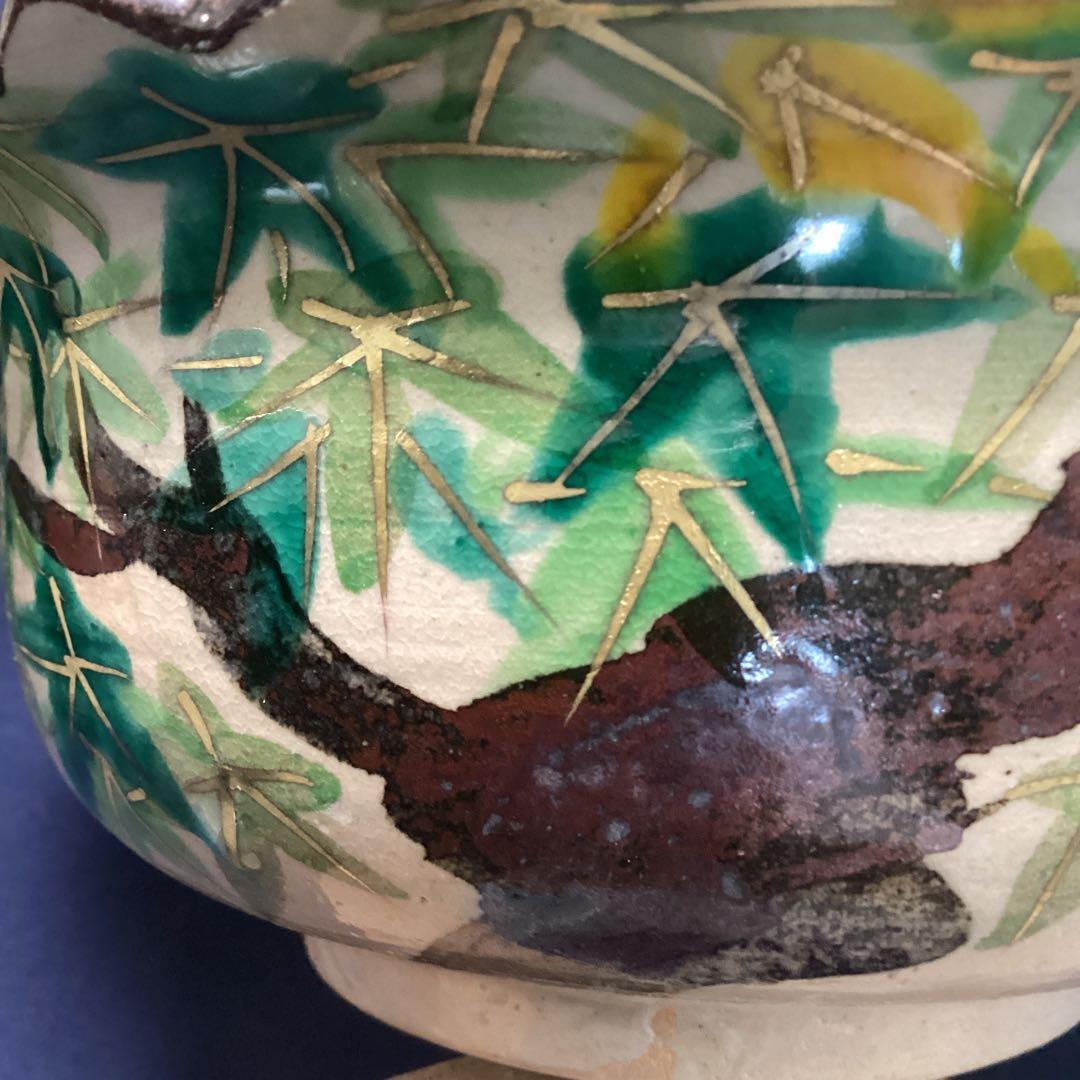 京焼乾山写新緑紅葉向付10客　　新品未使用　　京料理