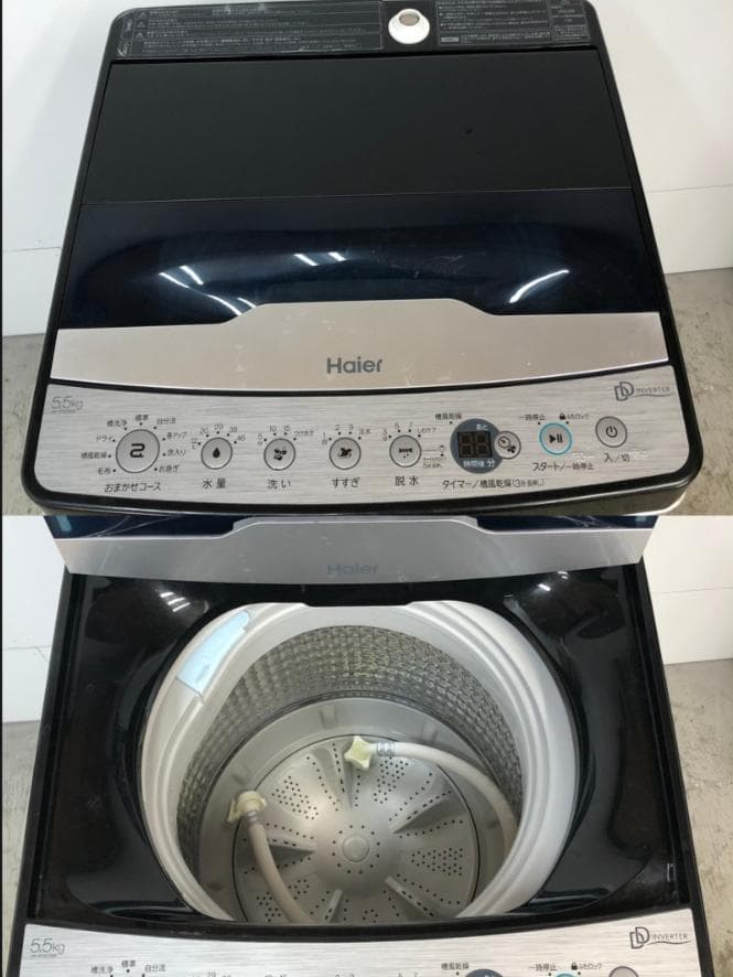 【中古】ハイアール148L冷蔵庫5.5Kg洗濯機2023年式2602060952