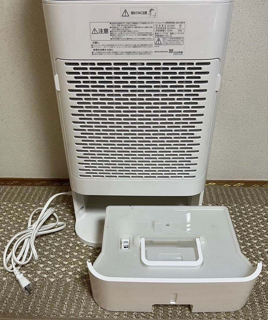 美品　サーキュレーター衣類乾燥除湿機 送風X除湿のWパワー IJDCーK80
