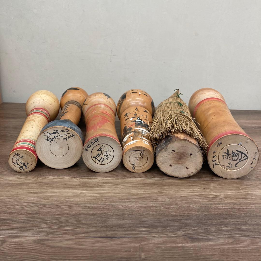 D-3 【希少・昭和レトロ】伝統工芸品 こけし まとめ売り 12本セット 郷土