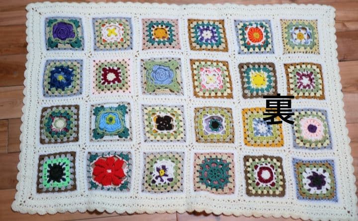 手編み　ブランケット　マルチカバー　立体花柄モチーフ編み