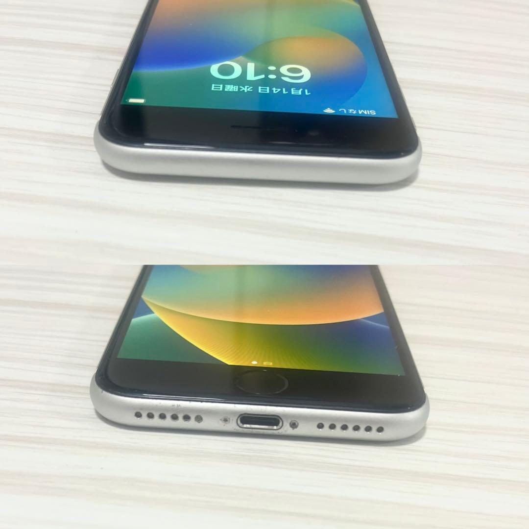 【訳あり特価‼︎】iPhone SE2 ホワイト 128GB‼︎ 美品