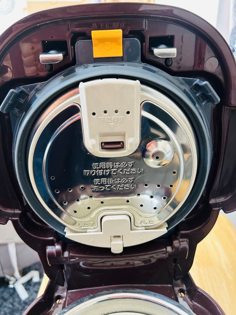 Zojirushi EL-M830 炊飯器