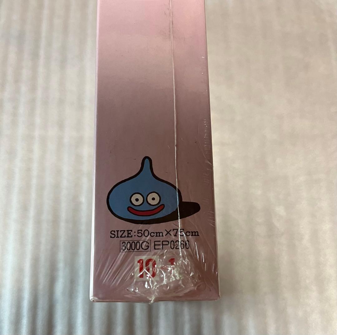 シュリンク未開封　ドラゴンクエストⅤ 天空の花嫁　ジグソーパズル 1000ピース