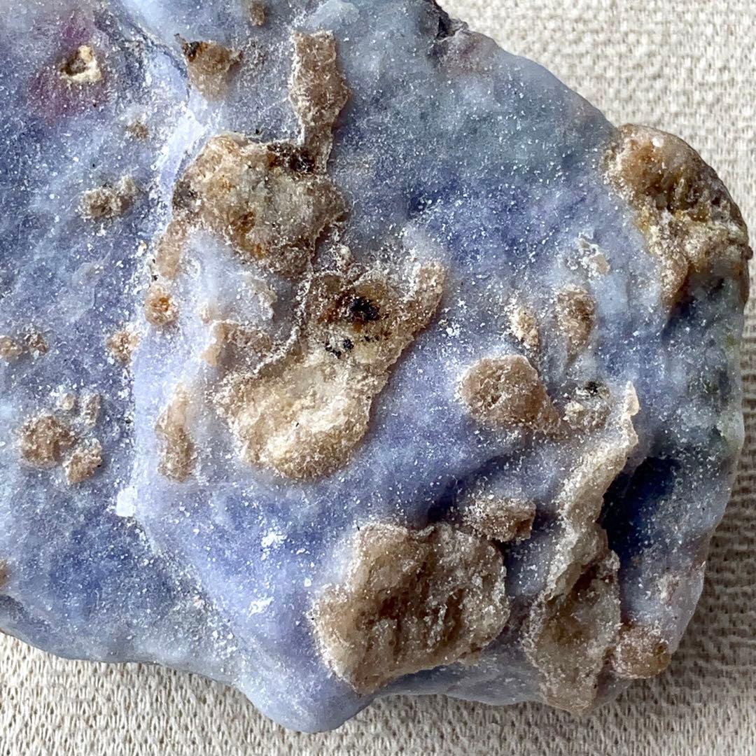 ハックマナイト原石H/鉱物標本/最大サイズ青紫