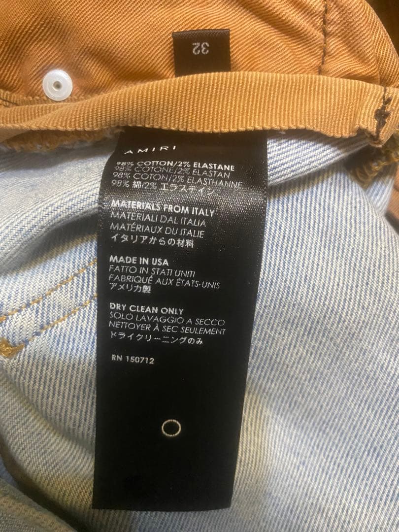 AMIRI クラッシュスキニーデニム