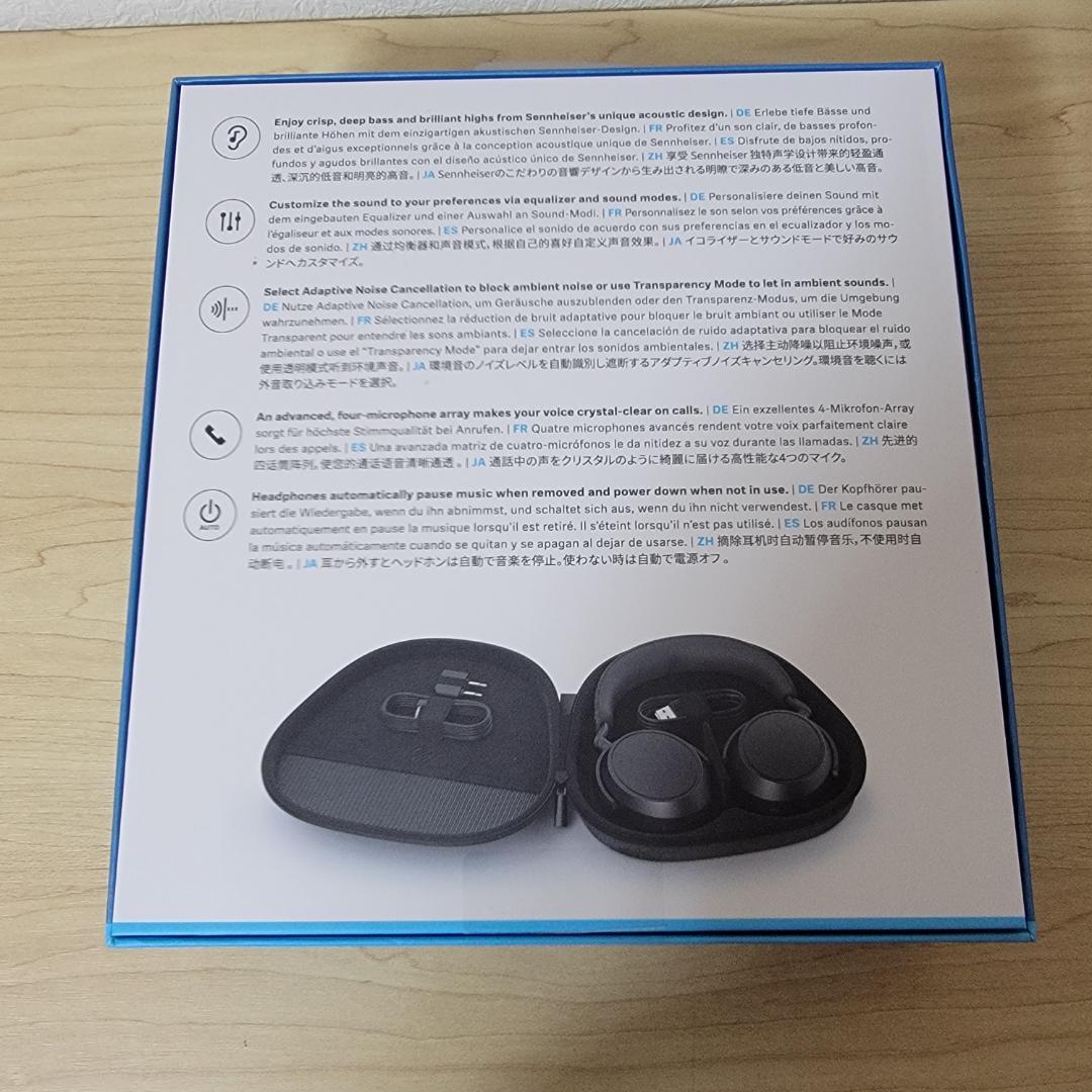 【美品】Sennheiser MOMENTUM 4 Wireless