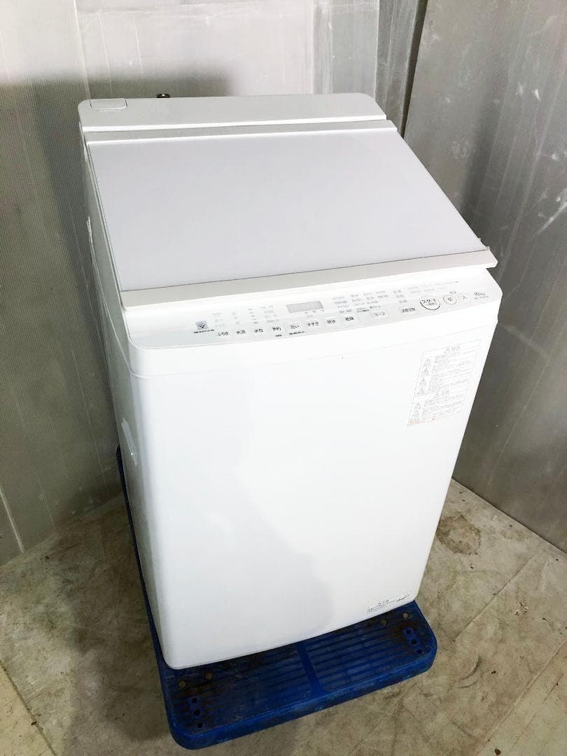 ★分解洗浄済！21年製★東芝 10㎏ 洗濯乾燥機【AW-10SV9-W】G373
