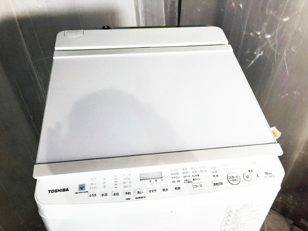 ★分解洗浄済！21年製★東芝 10㎏ 洗濯乾燥機【AW-10SV9-W】G373