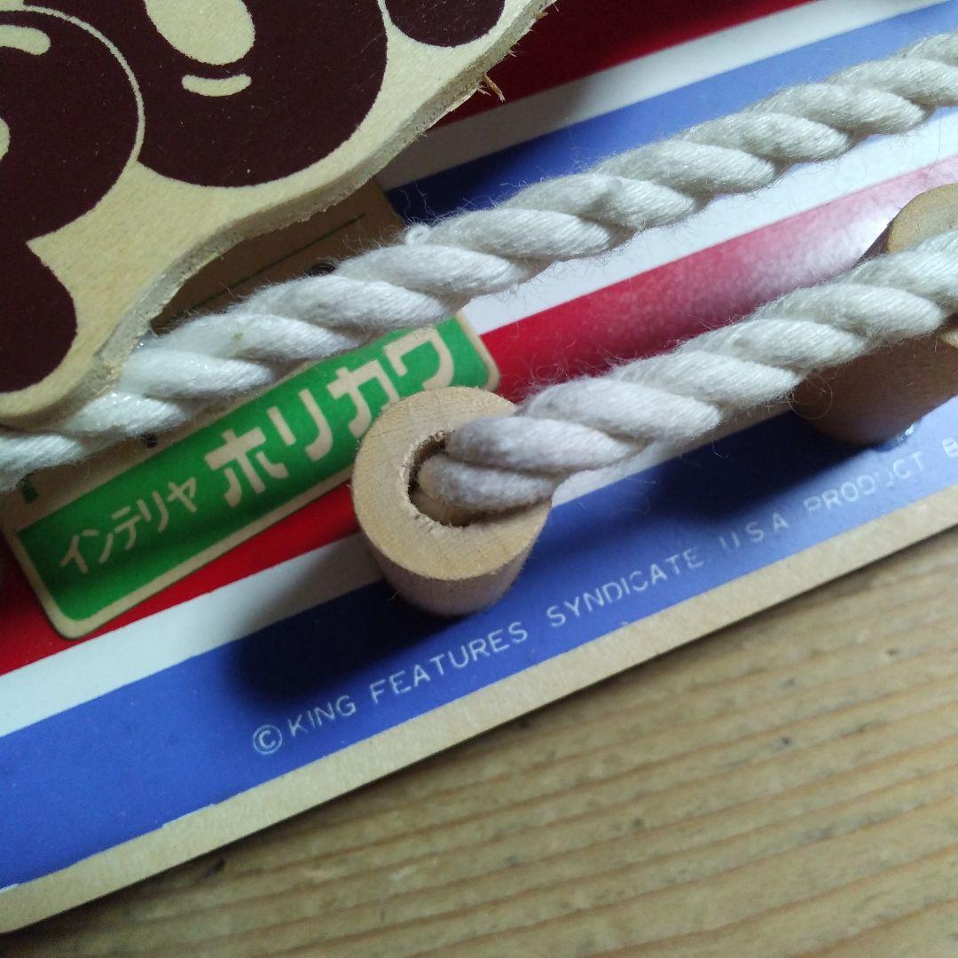 年末セール　ポパイ　レトロ　 壁掛　レターラック　ウォールポケット　ビンテージ