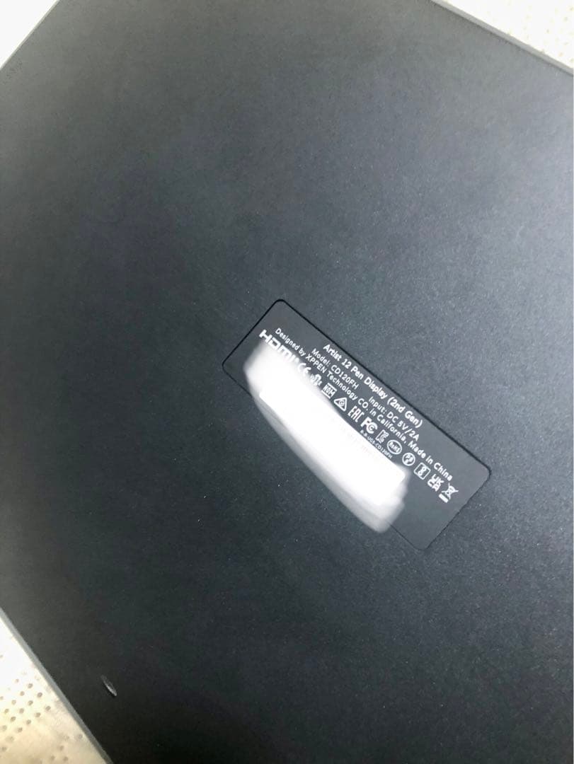 XP-PEN Artist 12 (2nd.Gen) 液晶ペンタブレット 本体