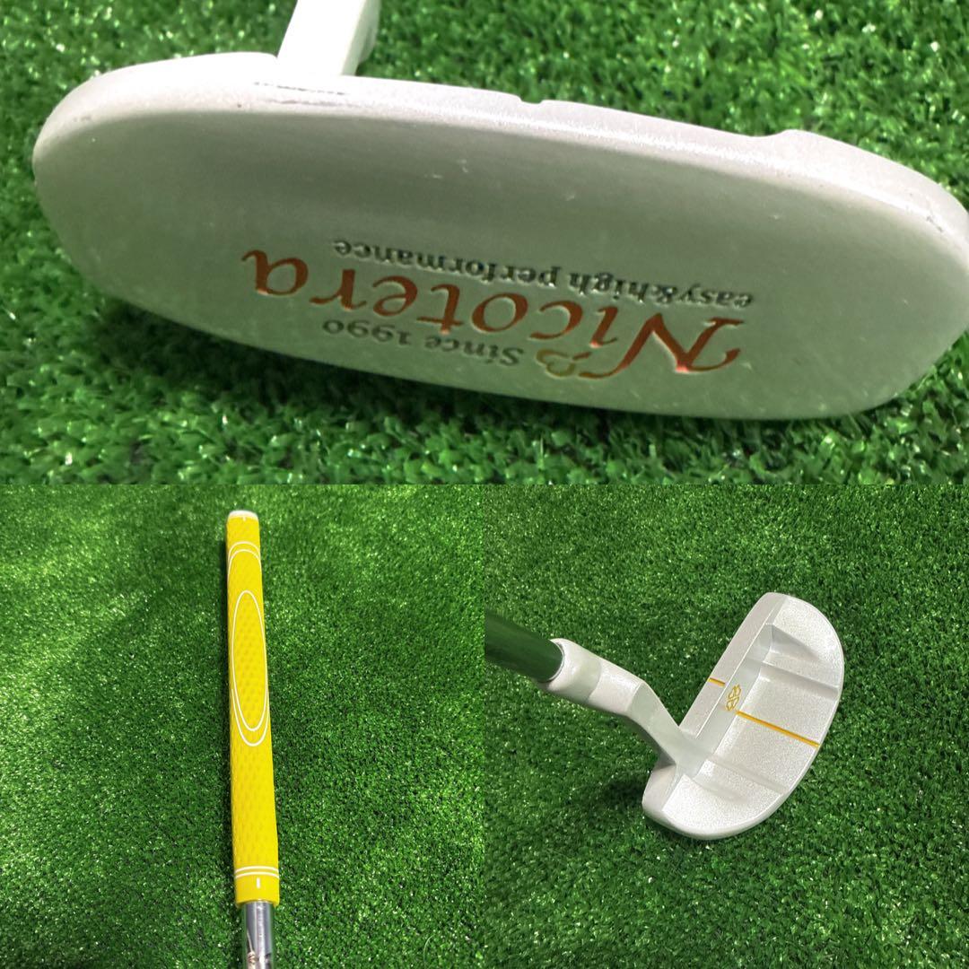 Nicotera レディースハーフセット