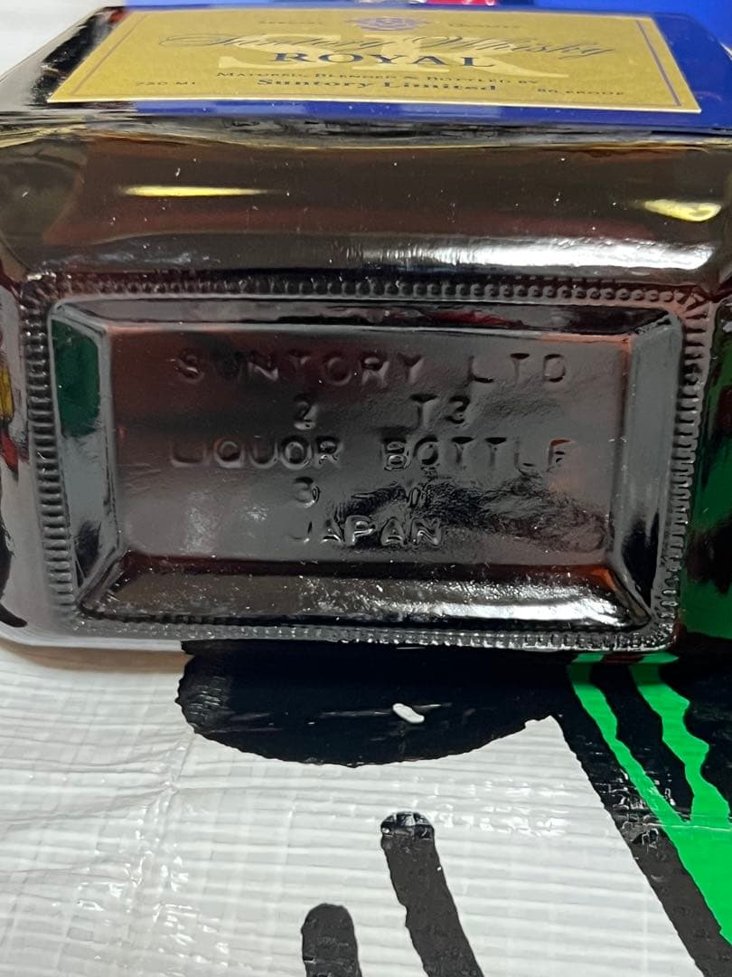 サントリーウイスキー ロイヤル 2本セット1000ml 1本720ml 1本