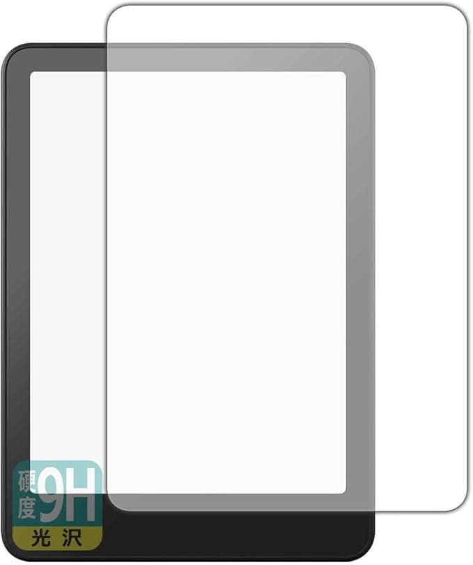 Kindle Paperwhite 第12世代 16GB 広告無 フィルム貼付済