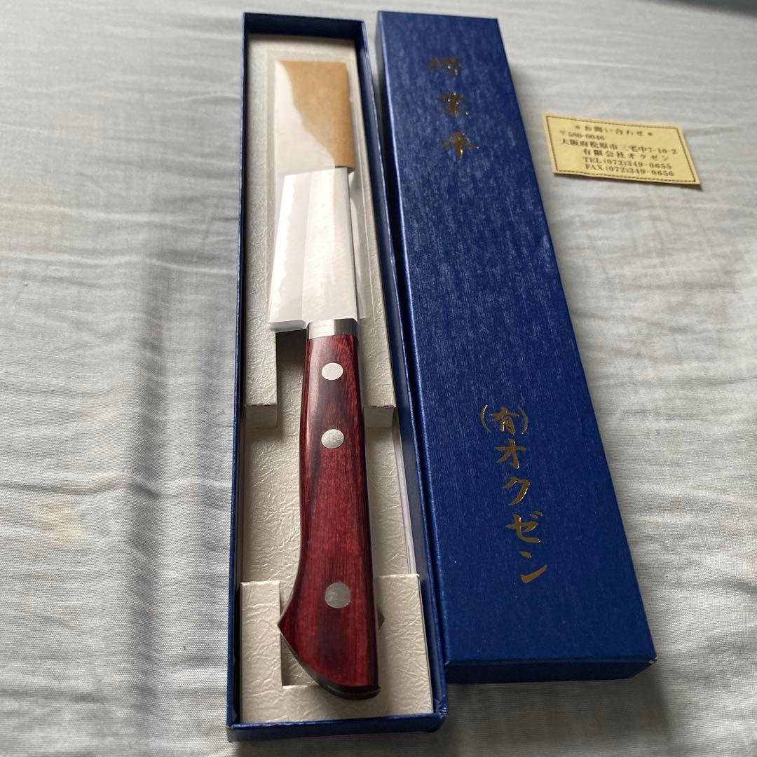 オクゼン 堺業平