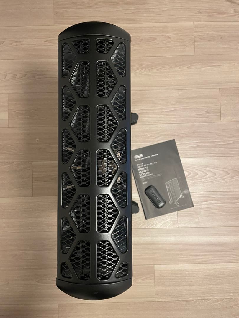 【デロンギ】MDHU15-BK マルチダイナミックヒーター