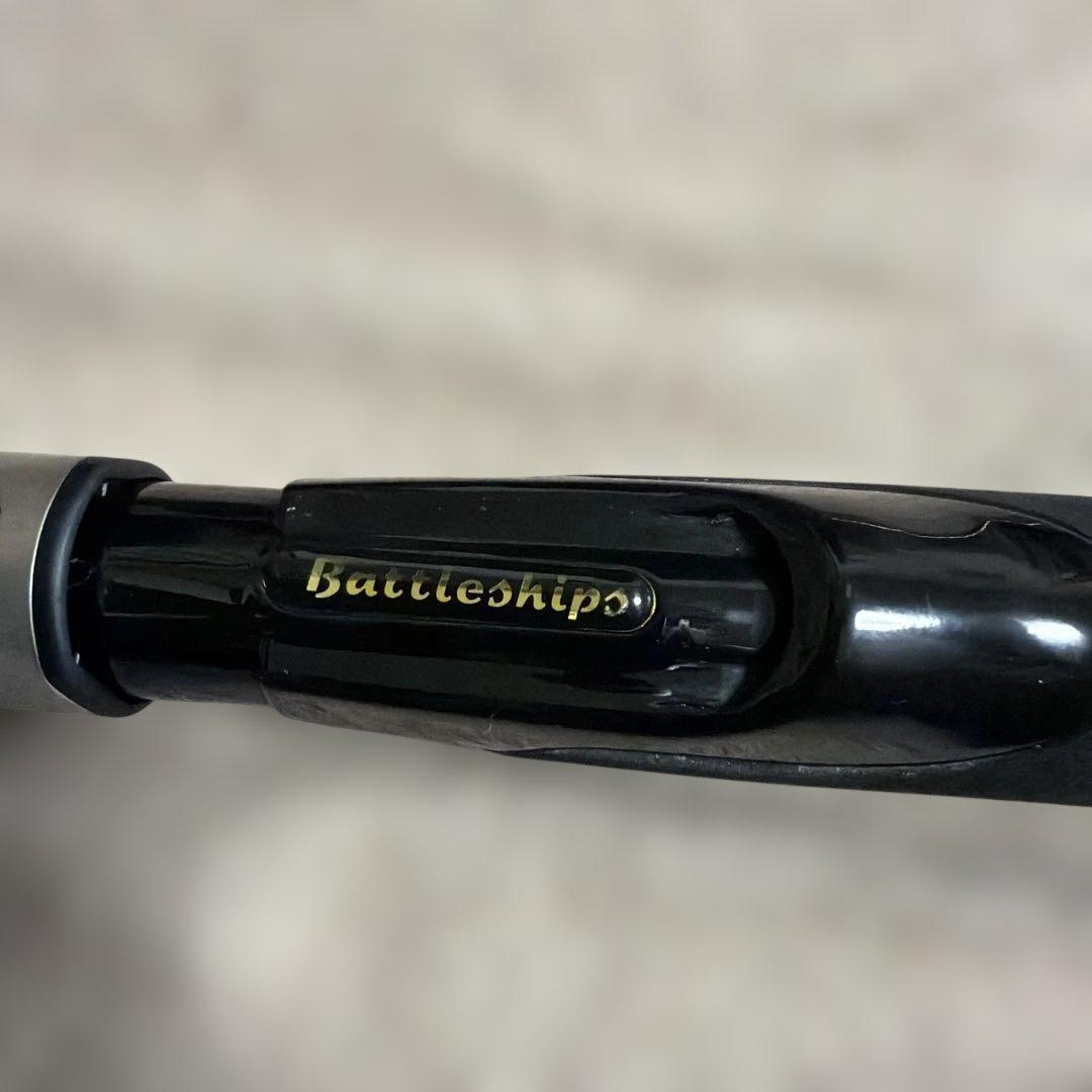 バトルシップス　ハイエルフ　210-50-100-S (トリガー無タイプ)