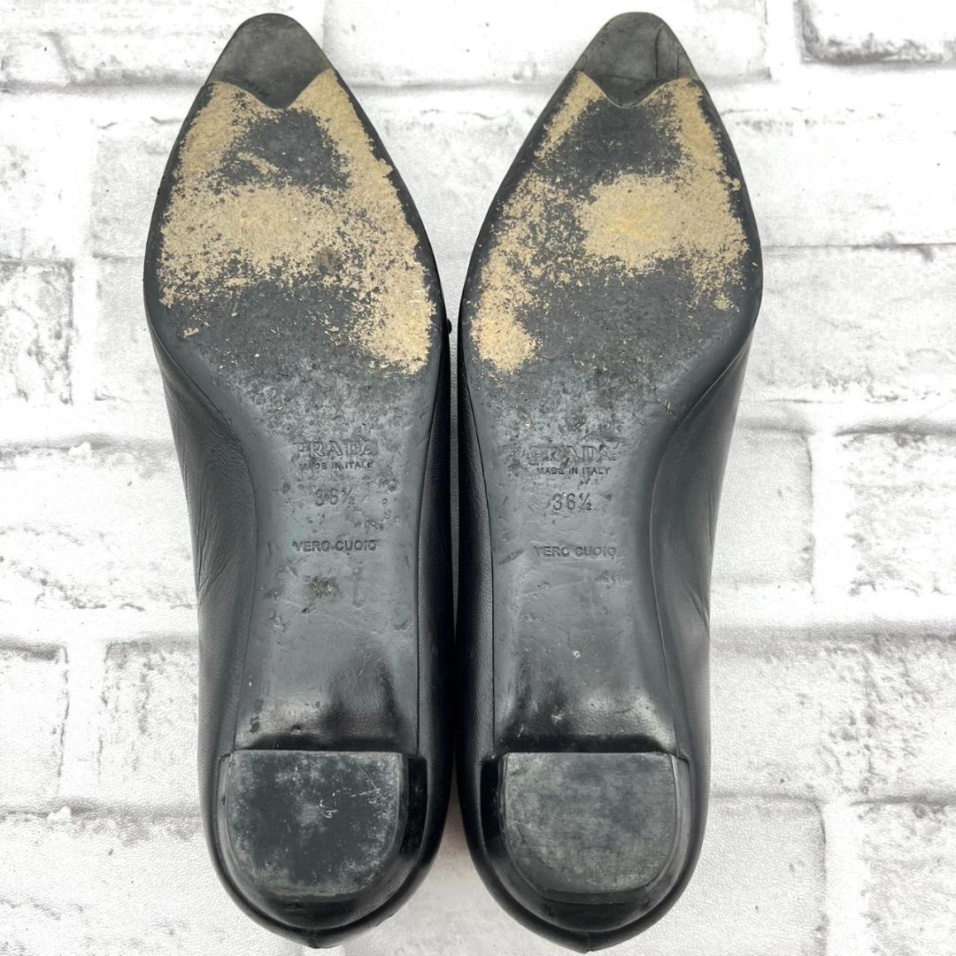 PRADA プラダ フラットシューズ パンプス ポインテッドトゥ 黒 23.5㎝