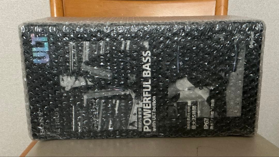 T-t-t- 新品 ソニー ULT FIELD 5 スピーカー