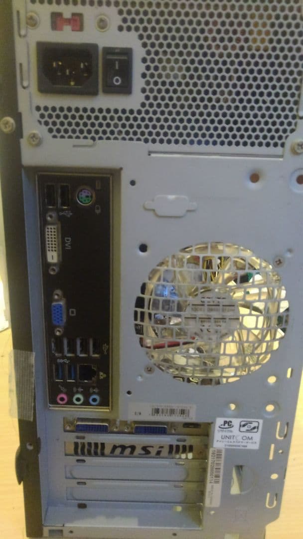 【ジャンク】自作ライトパソコン