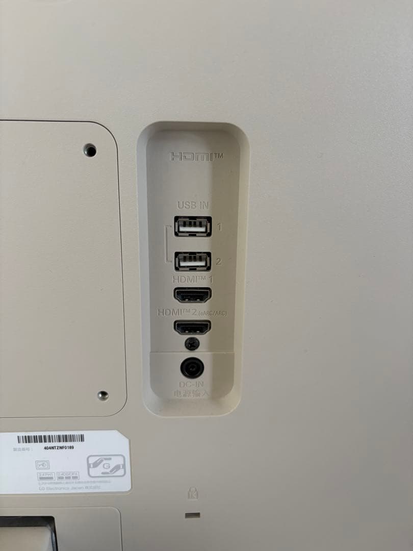 27インチLG MyView Smart Monitor 27SR50F-E