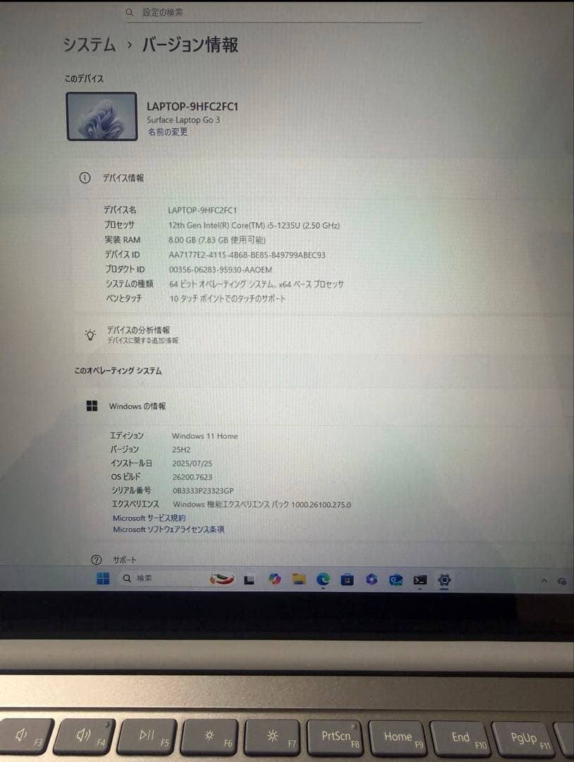 Microsoft Surface Laptop Go 3 マイクロソフト