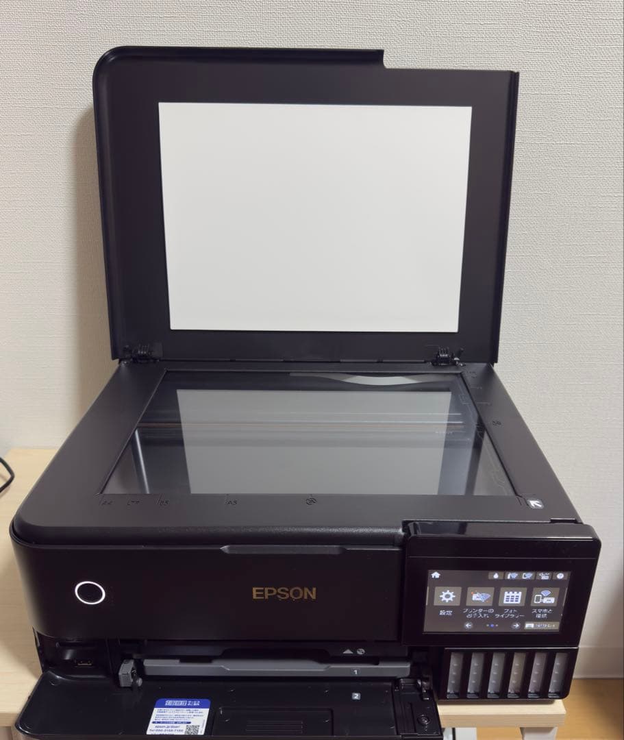 た*の様 EPSON エプソンコピー機　EW-M873T