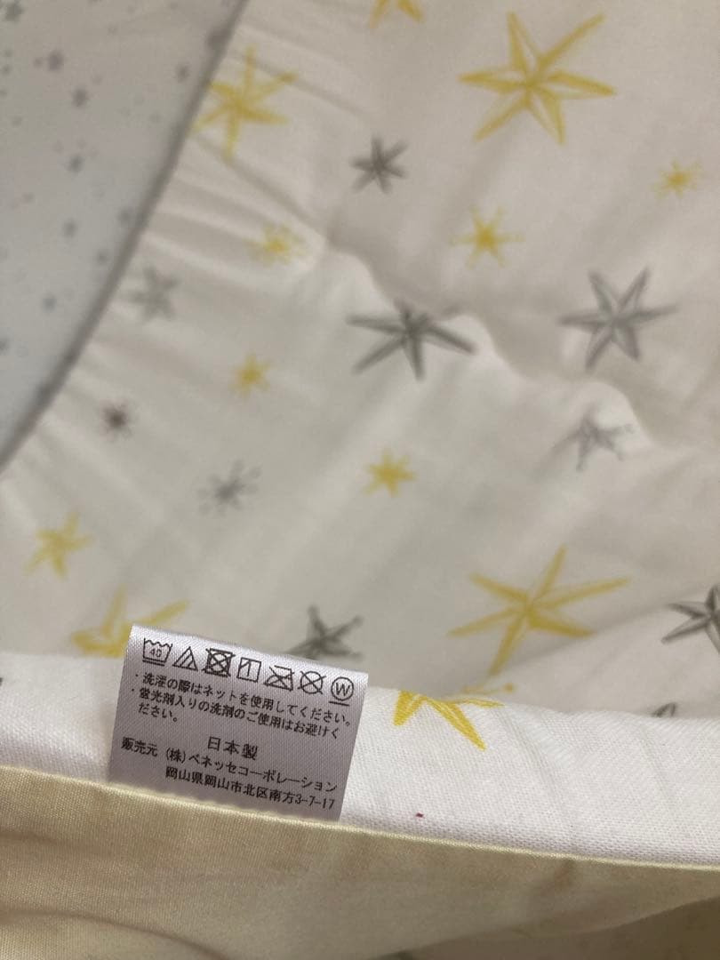 美品AORTD ポータブルベビーベッド HZDMJ グレー 星柄マットレス付き