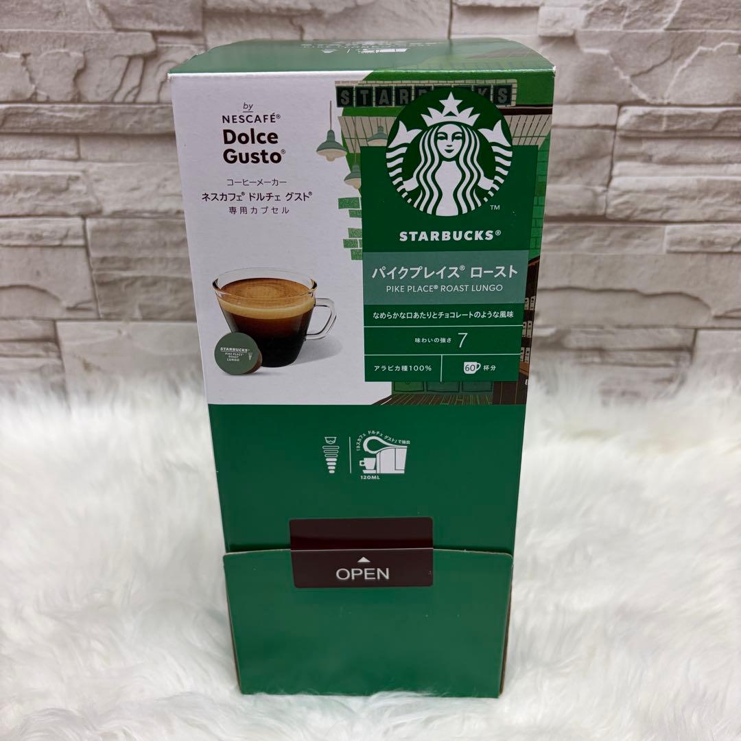 ネスカフェ ドルチェグスト スターバックス パイクプレイスロースト60杯分×4箱