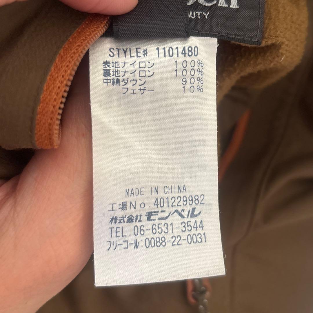 mont-bellコロラドコート