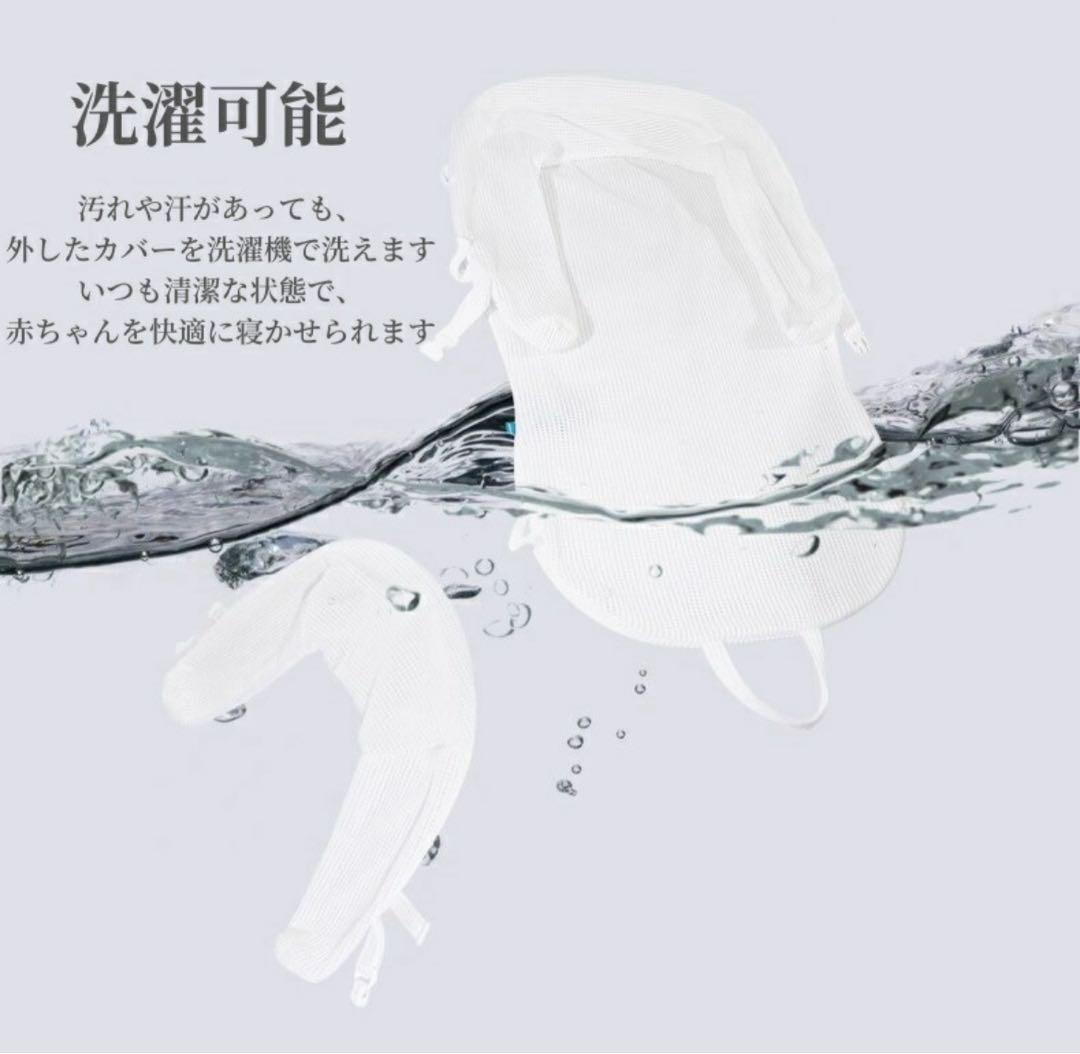 ベビーベッド　ベッドインベッドと セット