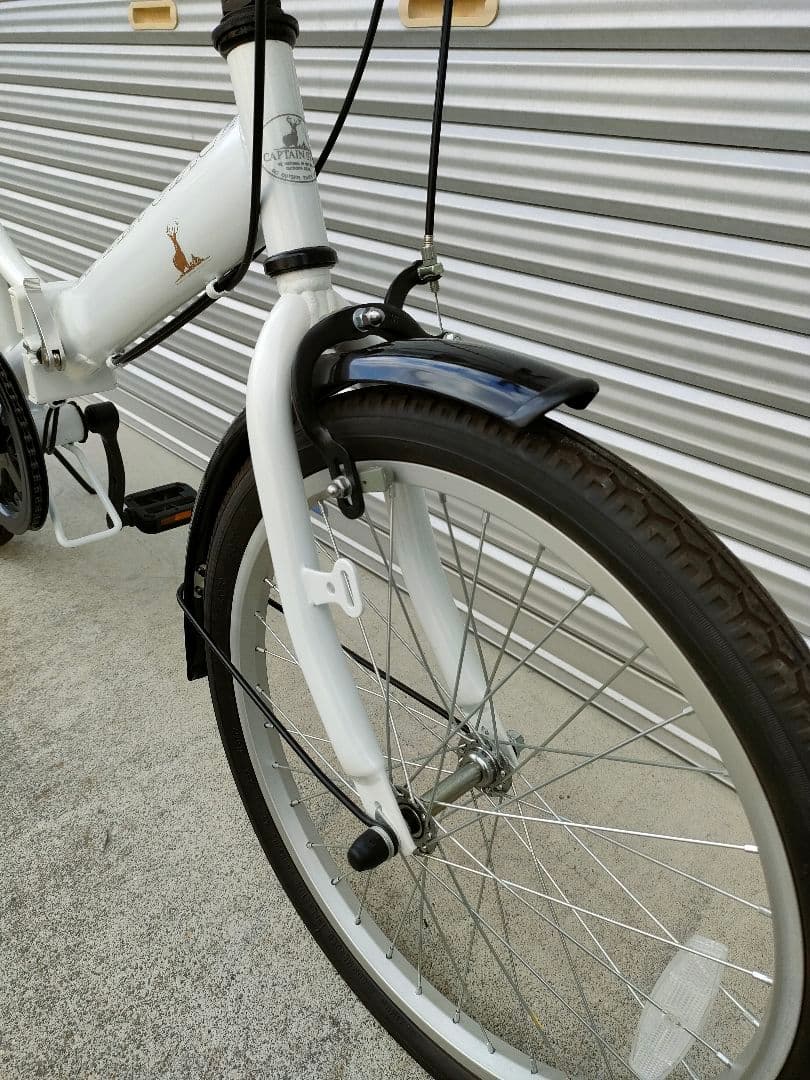 【岩手】引取限定 キャプテンスタッグ 20インチ折り畳み自転車 6段 おまけつき