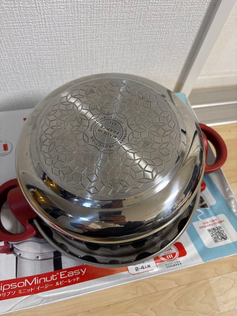 T-fal ClipsoMinut Easy 圧力鍋 4.5L