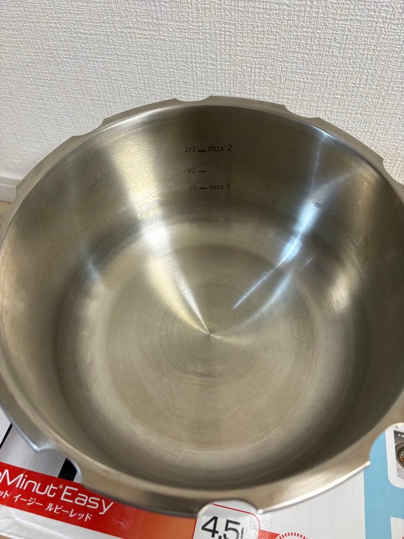 T-fal ClipsoMinut Easy 圧力鍋 4.5L