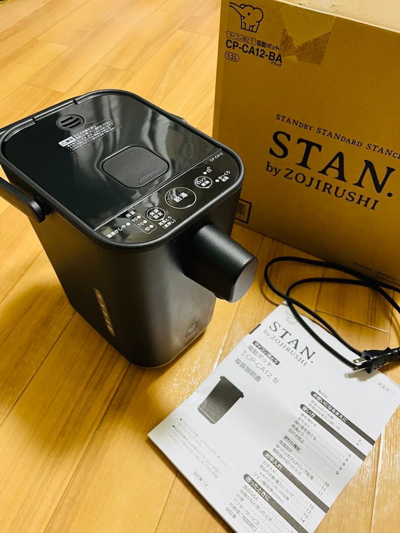 STAN 電気ポット CP-CA12