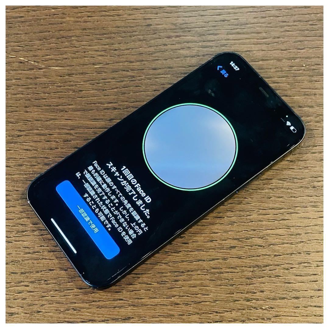 【美品】iPhone12 本体 ブラック 64GB SIMフリー 動作確認済