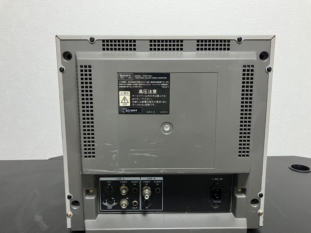 ソニー Sony PVM-14N1Jトリニトロン Trinitro通電確認◯