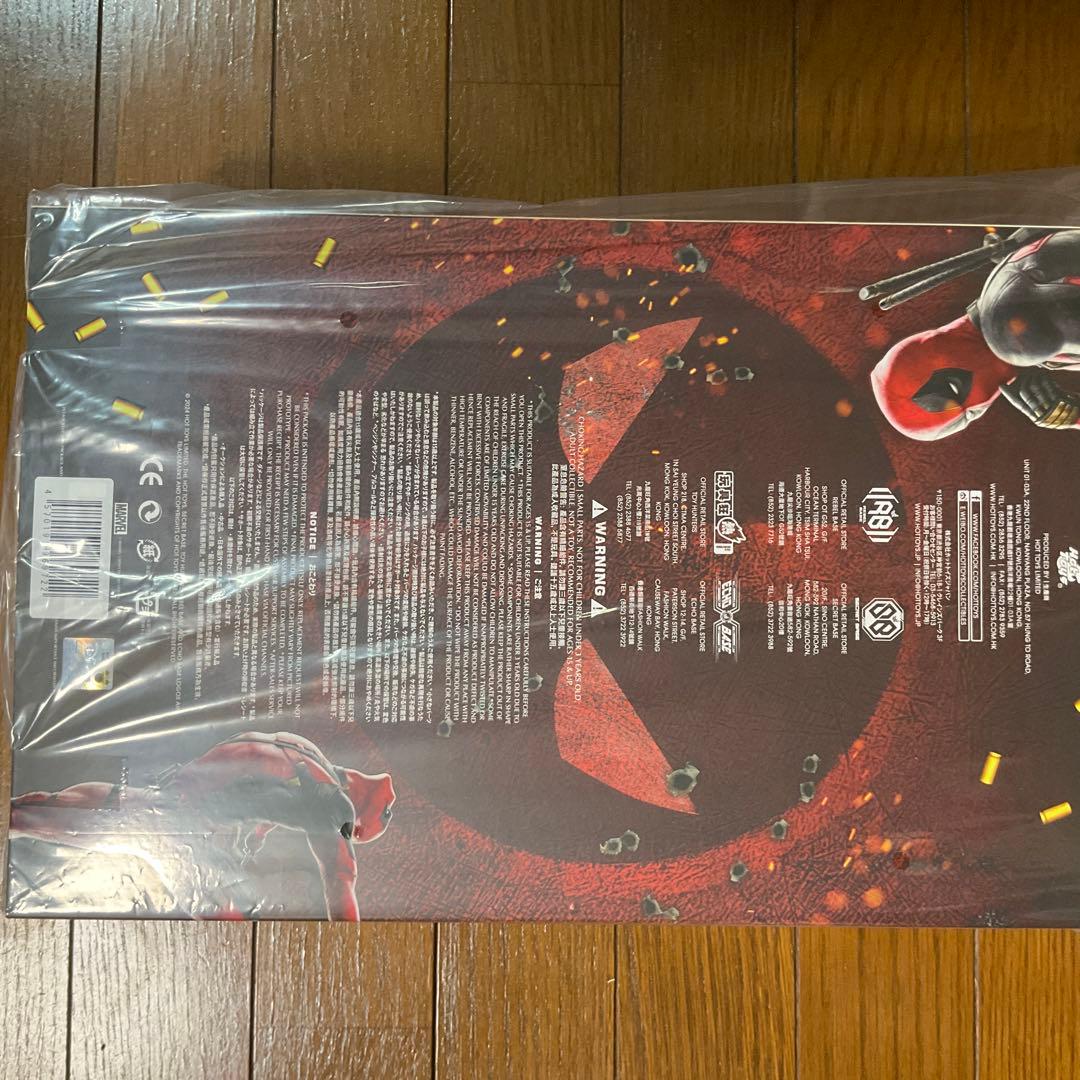 新品　ホットトイズ　デッドプール デッドプール&ウルヴァリン版